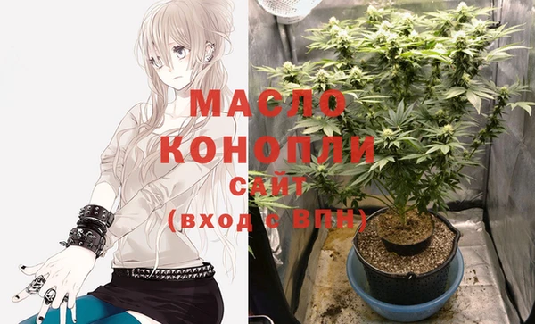 наркотики Каменка