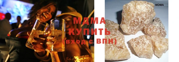 крисы Каменск-Шахтинский