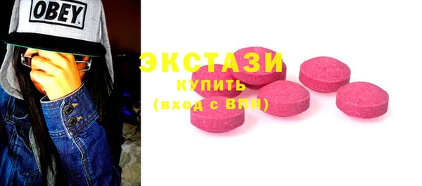 СК Каменногорск