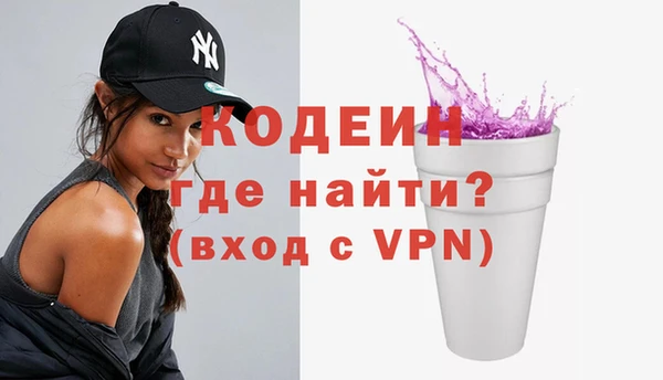 крисы Каменск-Шахтинский