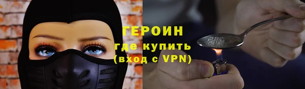 СК Каменногорск