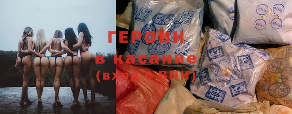 крисы Каменск-Шахтинский
