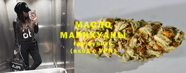 наркотики Каменка