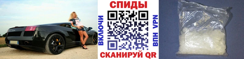 Купить где  Балей  Метамфетамин Декстрометамфетамин 99.9% 